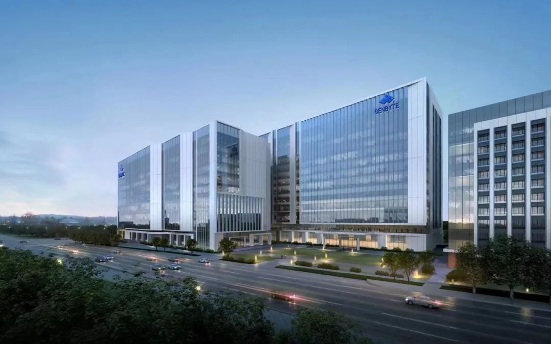 Home Genbyte Technology Empowering Industries With High End Intelligent 